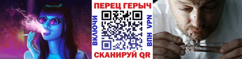 Героин афганец  где продают   Рыльск 