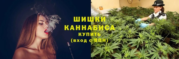 дистиллят марихуана Лагань