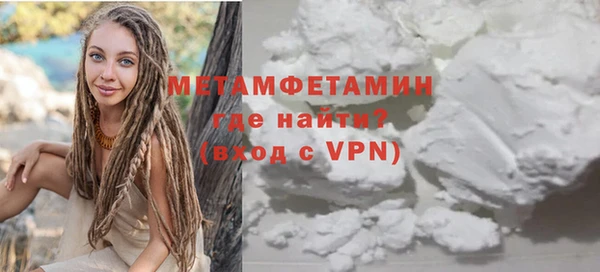 прущие крисы Лабытнанги