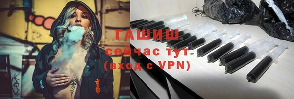 прущие крисы Лабытнанги
