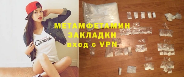 дистиллят марихуана Лагань