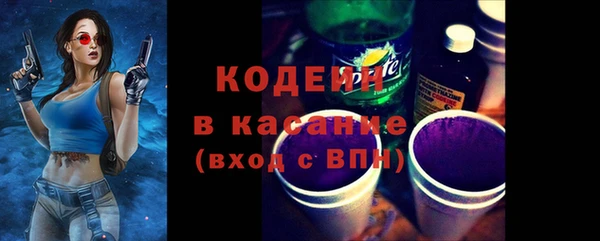 прущие крисы Лабытнанги