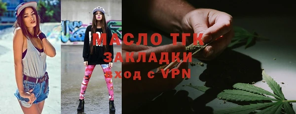 дистиллят марихуана Лагань