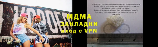 дистиллят марихуана Лагань