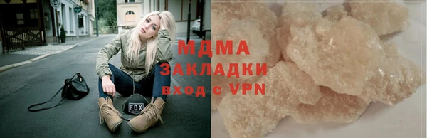 прущие крисы Лабытнанги