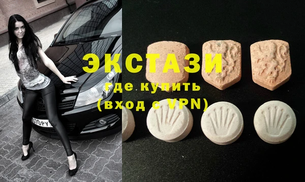 прущие крисы Лабытнанги