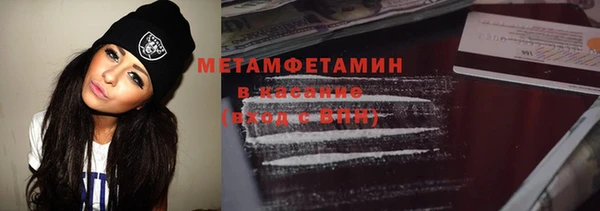 дистиллят марихуана Лагань