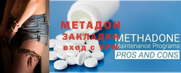 дистиллят марихуана Лагань