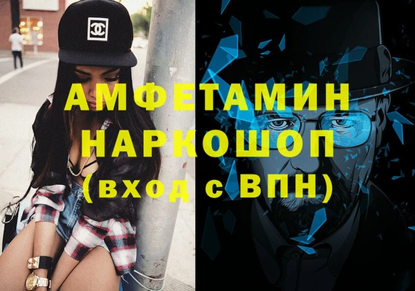 прущие крисы Лабытнанги