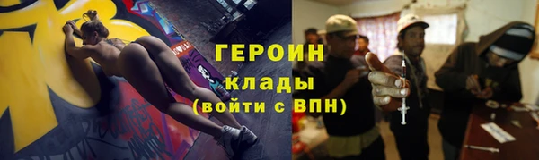дистиллят марихуана Лагань