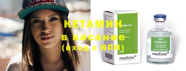 СК Одинцово