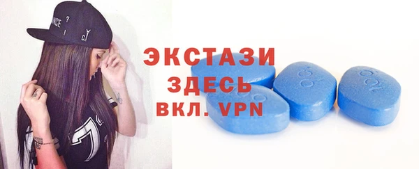 прущие крисы Лабытнанги