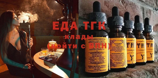 прущие крисы Лабытнанги