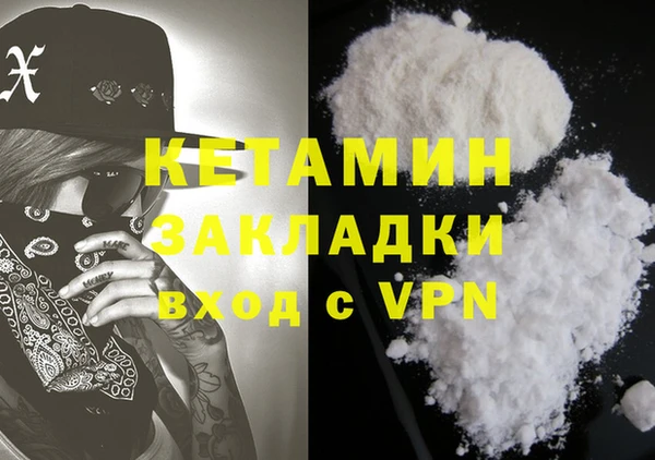 мдпв Домодедово