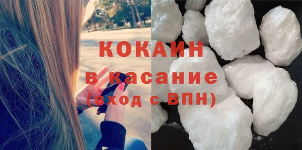 дистиллят марихуана Лагань