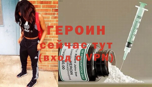 прущие крисы Лабытнанги