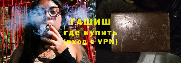 прущие крисы Лабытнанги