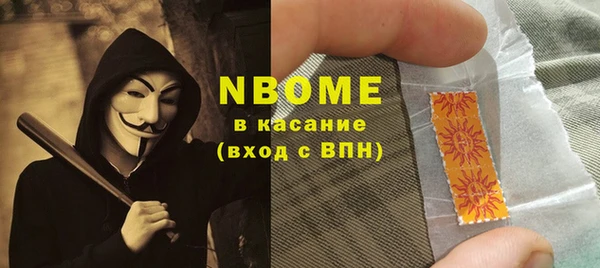 прущие крисы Лабытнанги
