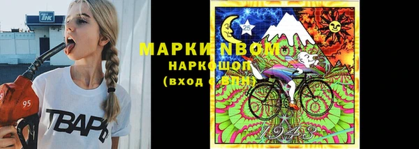 дистиллят марихуана Лагань