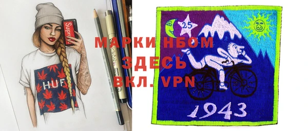 дистиллят марихуана Лагань