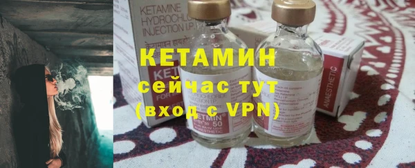 дистиллят марихуана Лагань